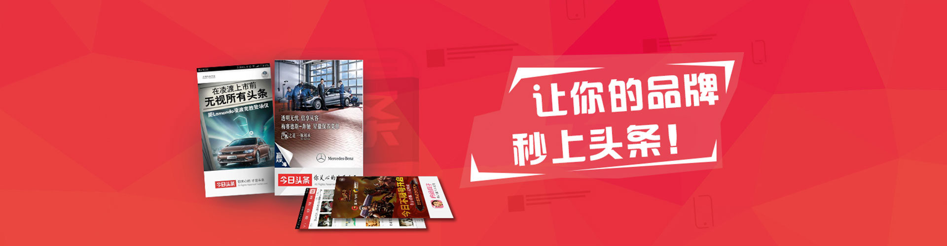克拉玛依sem开户